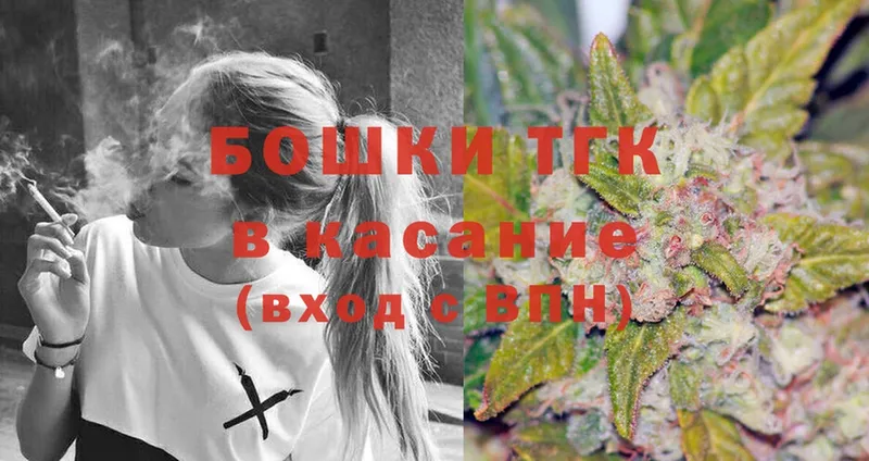 Конопля SATIVA & INDICA  kraken онион  Ирбит 